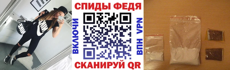 АМФ Premium Дыгулыбгей