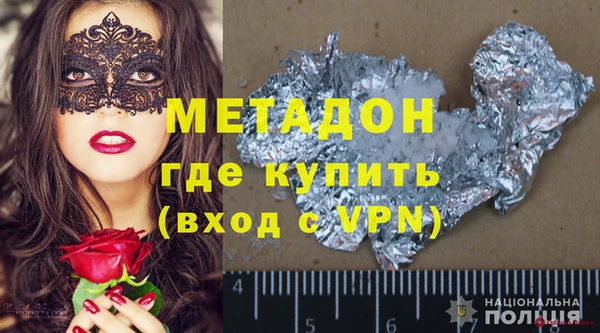 mdpv Ладушкин
