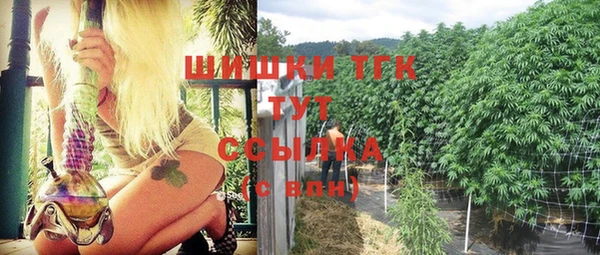 гашишное масло Лабытнанги