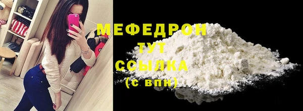 jwh Козловка