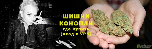 mdpv Ладушкин