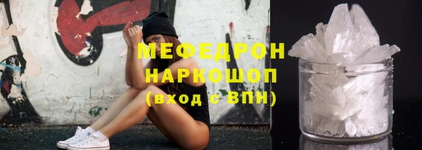 кокаин Лагань