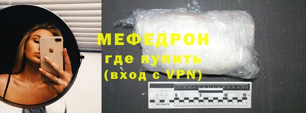 mdpv Ладушкин