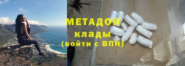 кокаин Лагань