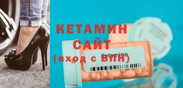 mdpv Ладушкин