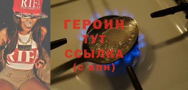 mdpv Ладушкин