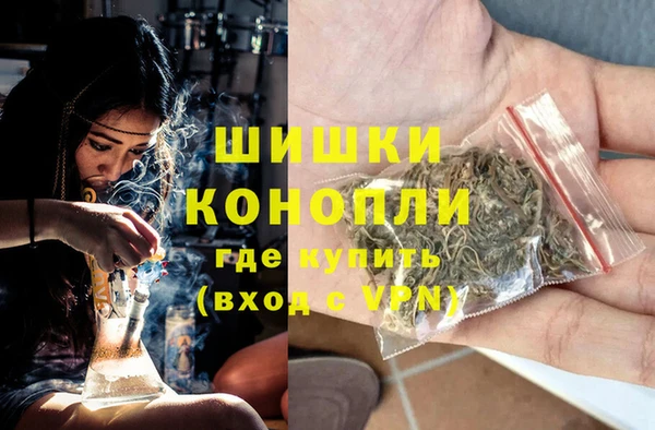 mdpv Ладушкин