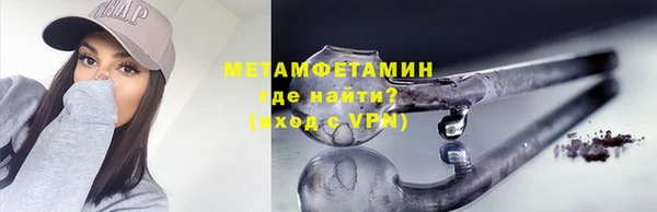 гашишное масло Лабытнанги