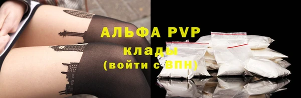 jwh Козловка