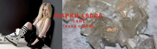 mdpv Ладушкин