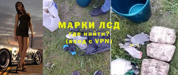 mdpv Ладушкин