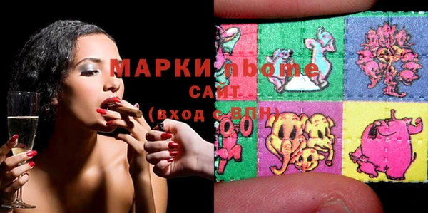 mdpv Ладушкин