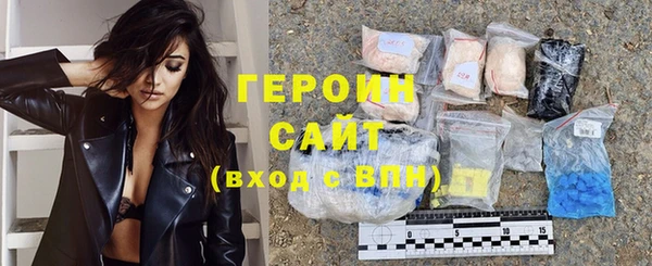 бошки Туринск