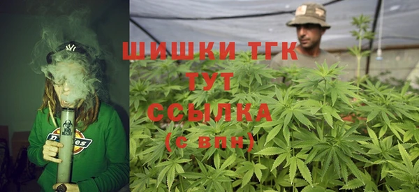 гашишное масло Лабытнанги