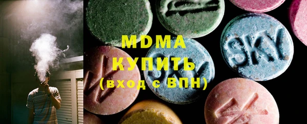 mdpv Ладушкин