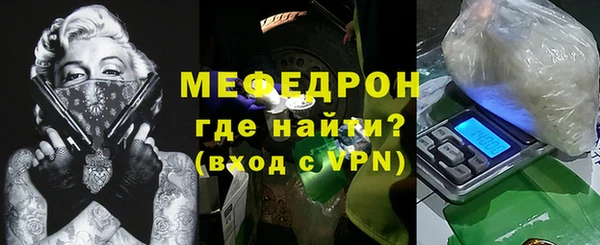 ALPHA-PVP Тында