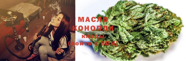 кокаин Лагань