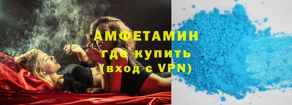 mdpv Ладушкин