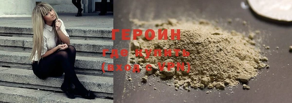 гашишное масло Лабытнанги