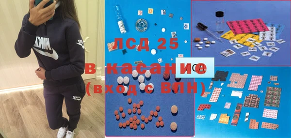 кокаин VHQ Козельск