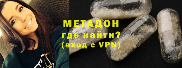 кокаин VHQ Козельск