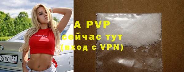 mdpv Ладушкин