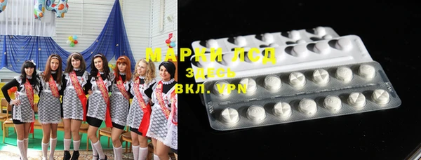 гашишное масло Лабытнанги