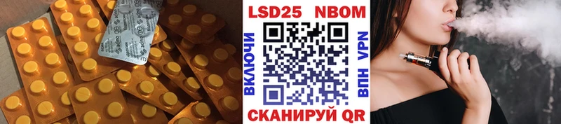 где продают   Дыгулыбгей  ЛСД экстази ecstasy 